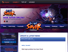 Tablet Screenshot of login.netgame.com